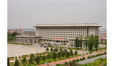 標(biāo)題：伊金霍洛旗政府辦公樓
瀏覽次數(shù)：3562
發(fā)表時(shí)間：2020-06-29
